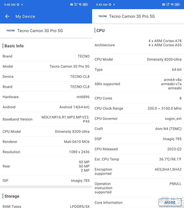 TECNO CAMON 30 Pro 5G手机值得购买吗? 影像性能详细测评 第9张