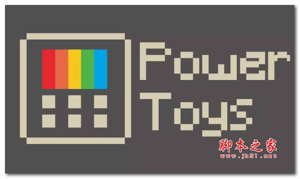 微软powertoys怎么下载安装? Microsoft PowerToys下载和安装指南