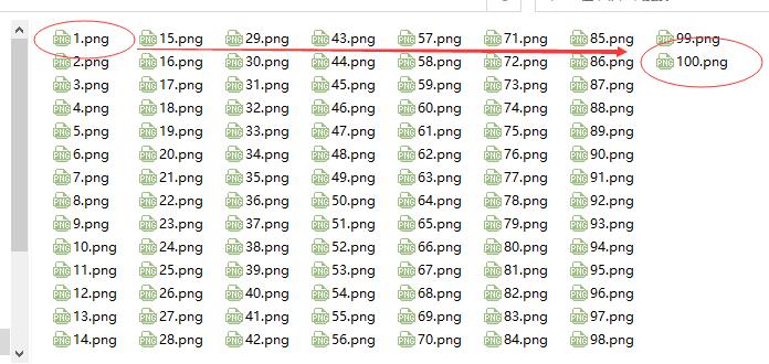 图片批量编号001到100?三款软件介绍 第13张