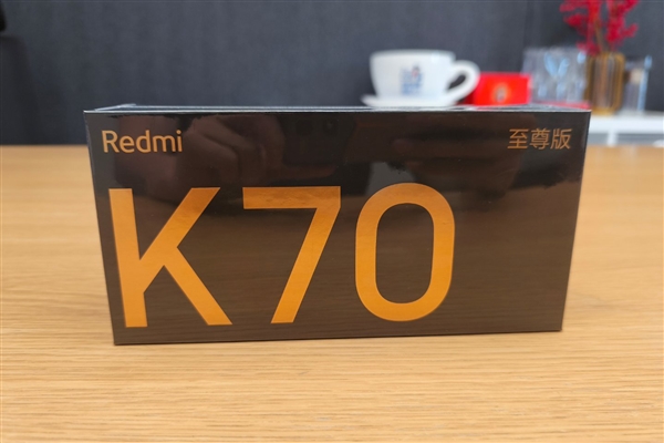 联发科徐敬全：Redmi K70至尊版说不上遥遥领先 但一定是一骑绝尘 第1张