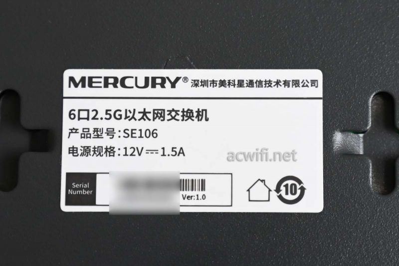 2.5G交换机 MERCURY 水星 SE106拆机测评 第9张