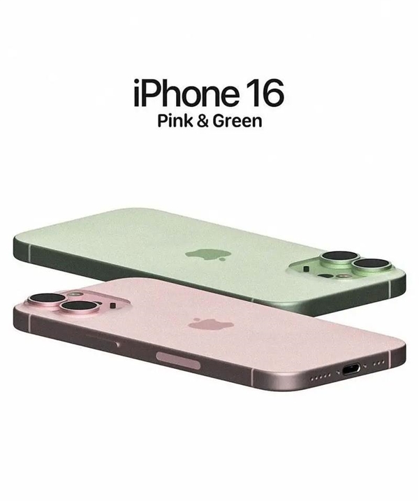 苹果挤爆牙膏！iPhone 16 Pro系列屏幕/性能/影像大幅升级 第2张