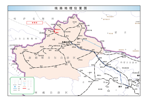 1786公里一次性建成最长！兰新高铁10年发送1.4亿人次 第3张