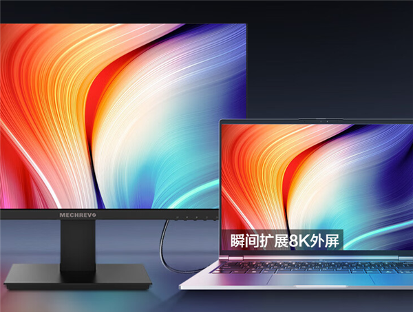 机械革命无界14 Pro新增锐龙9 7940HS版本：16GB+1TB首发3999元 第3张