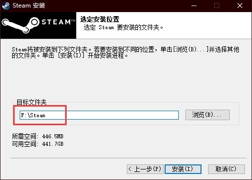 Steam下载安装教程来了！各平台下载与安装方法都在这 第14张