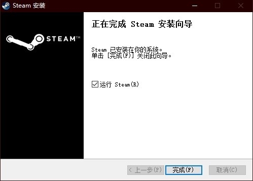 Steam下载安装教程来了！各平台下载与安装方法都在这 第18张