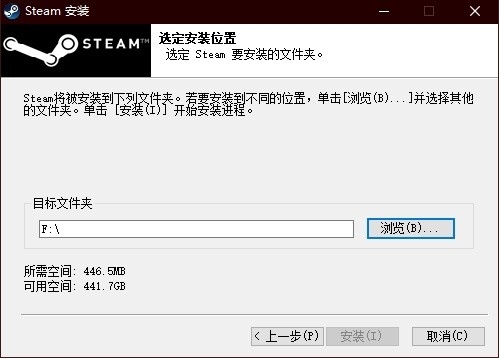 Steam下载安装教程来了！各平台下载与安装方法都在这 第16张