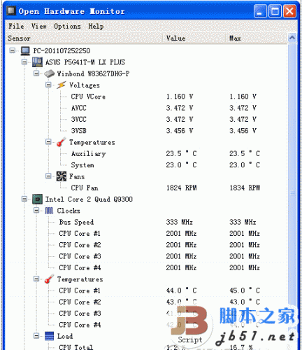 电脑怎么看cpu温度? Windows中查看CPU温的方法(软件和硬件) 第8张