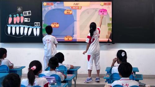 因为有它 这个假期小学老师可以放飞一夏 第1张