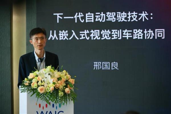 国科微全系边端AI芯片闪耀WAIC2024：加速拥抱AI与大模型 第4张