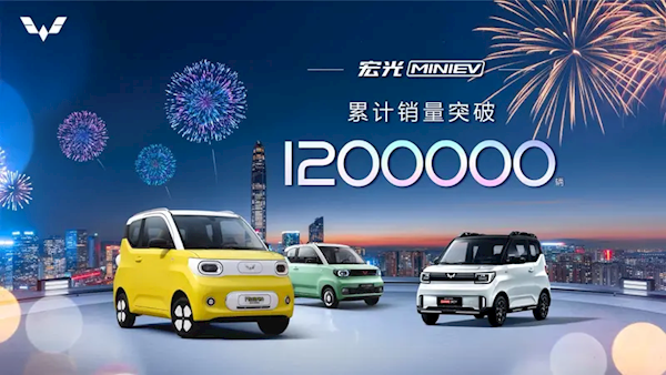 为人民造车！五菱宏光MINI EV限时优惠：2.38万元起 第2张