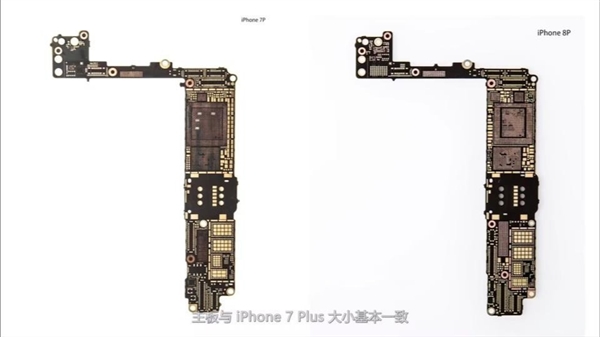 iPhone不到4000mAh为何能做到安卓4000+mAh续航 原因揭开 第2张