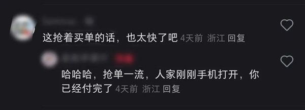 “支付宝碰一下”到底是个啥？需不需要NFC？终于搞懂了 第2张