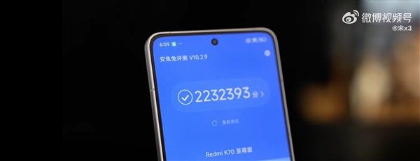 Redmi K70至尊版真机首度曝光：网友直呼边框太美