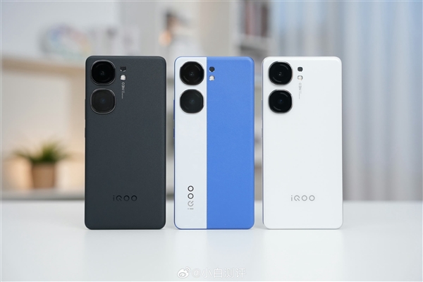 Neo系列最强版本！iQOO Neo9S Pro+发布：2899元起 第7张