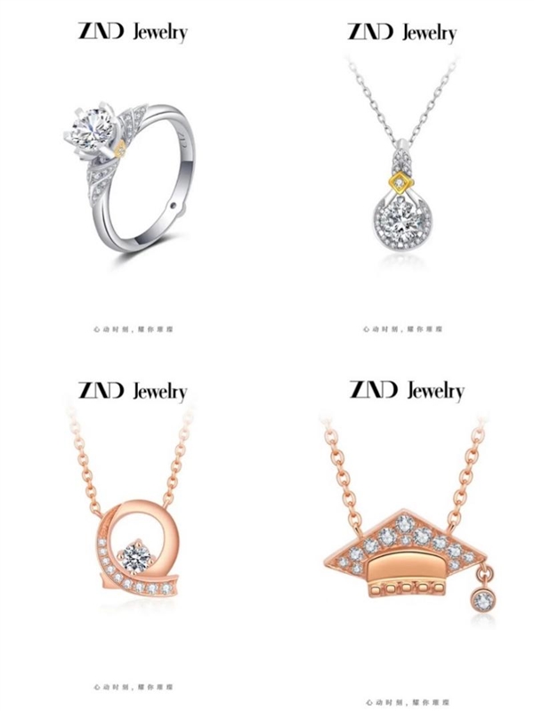 高端珠宝品牌ZND Jewelry入驻京东 发布“九刻”理念系列新品 第2张