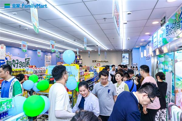 常州5店齐发 全家FamilyMart蓄势发力“中吴要辅” 第6张