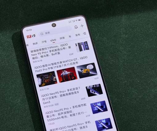 一图读懂iQOO Neo9S Pro+:超声波3D指纹+双芯 2899元起售 第19张