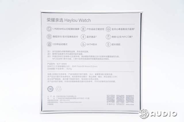 12天持久续航! 荣耀亲选Haylou Watch智能手表拆解测评 第2张