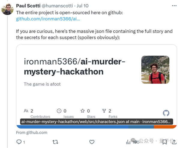 剧本杀大模型开源：6个Claude里藏一个凶手！刚上线就被挤爆 第15张