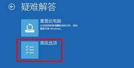 win11一直绿屏怎么办? win11看视频出现绿屏的原因及解决方法 第3张