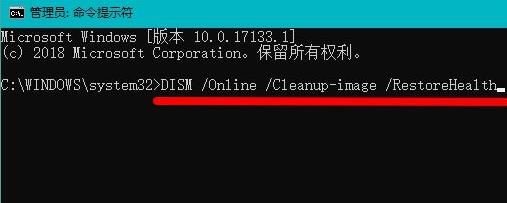 win11一直绿屏怎么办? win11看视频出现绿屏的原因及解决方法 第7张