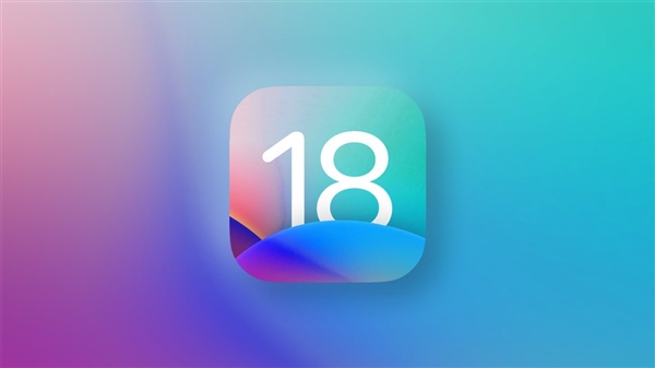 iPhone 16全球首发正式版！iOS 18公测版下周亮相 第1张