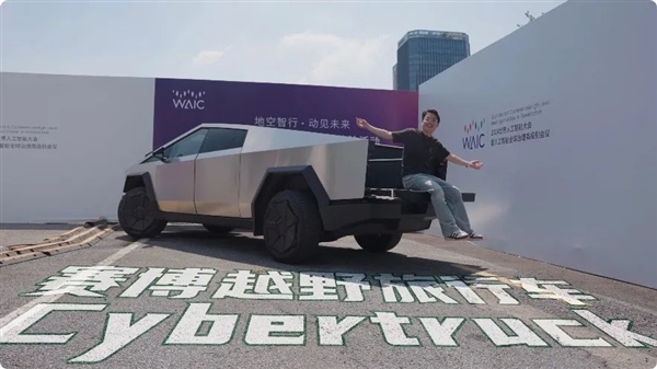 开了一把特斯拉Cybertruck：爽翻！希望大家都能试试 第3张