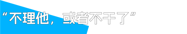 咖啡师为何频频崩溃 和顾客大打出手？背后一把辛酸泪 第4张