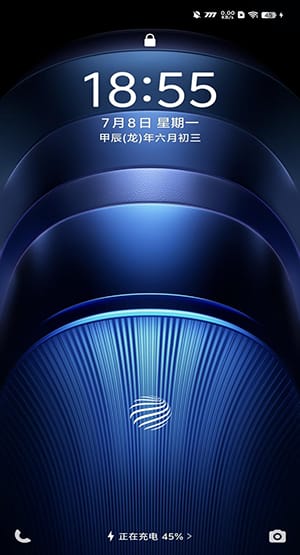 iQOO Neo9S Pro+怎么样 Pro+评测 第4张