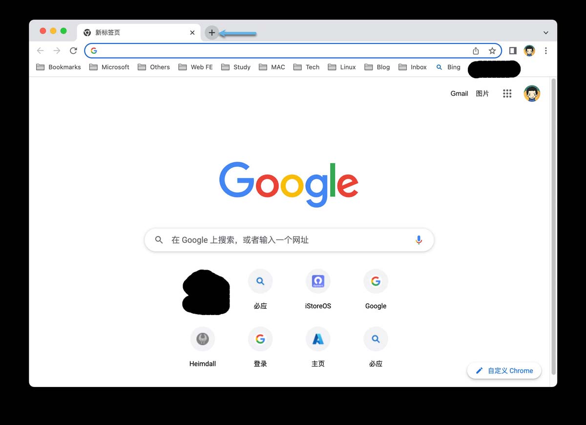 chrome如何设置新标签页? 谷歌浏览器自定义新标签页的技巧 第4张
