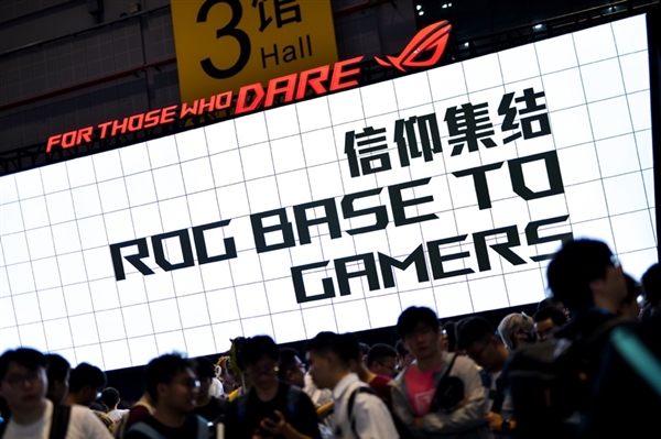 ROG NUC引爆BW 2024：电竞新纪元 科技盛宴震撼人心