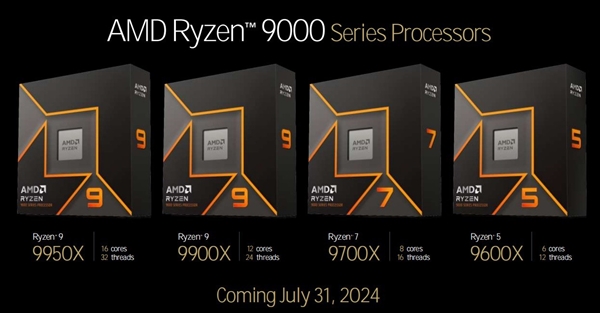 三大架构革新！AMD锐龙9000/锐龙AI 300处理器解析