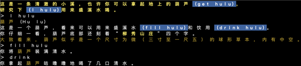 28年了！中国第一款网游居然还活着 第2张