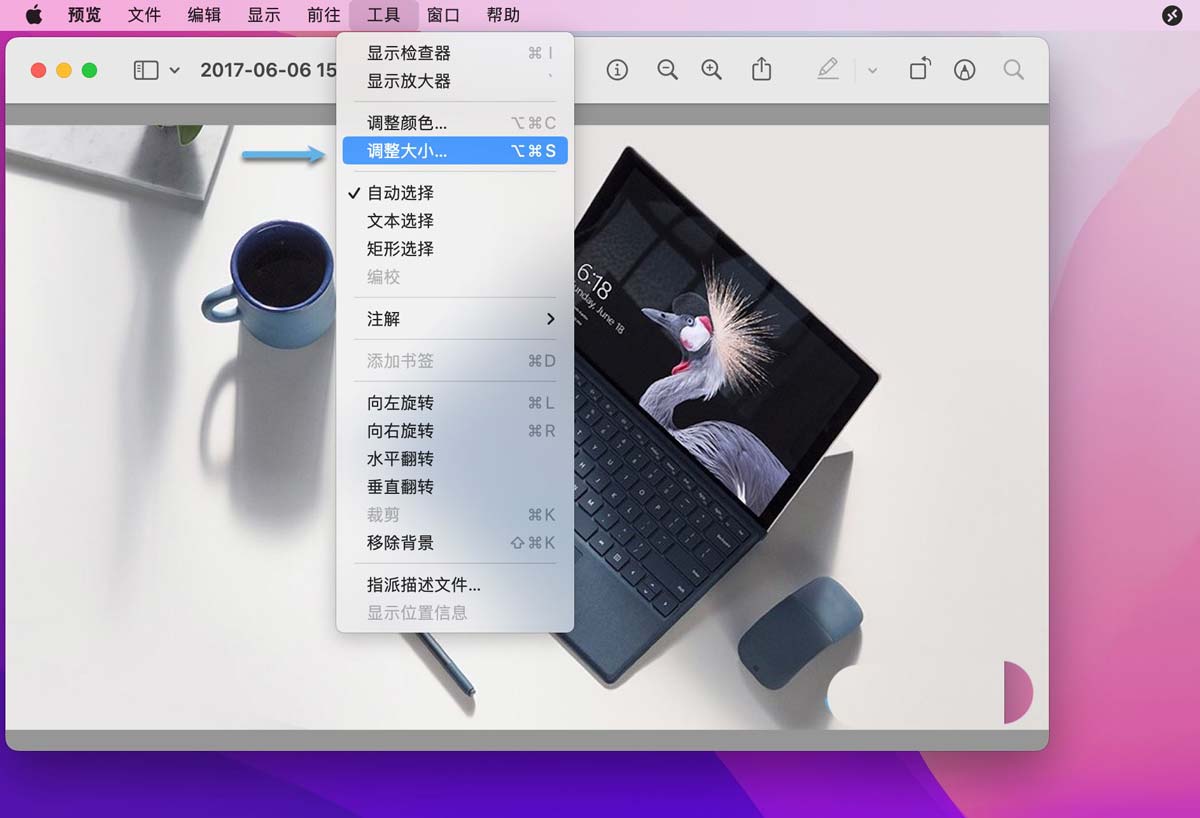 一文掌握Mac OS最全键盘快捷键:高效快速的工作利器 第8张