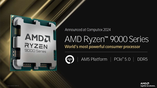 全面了解AMD Zen5架构CPU：架构革新 性能飞跃 第12张