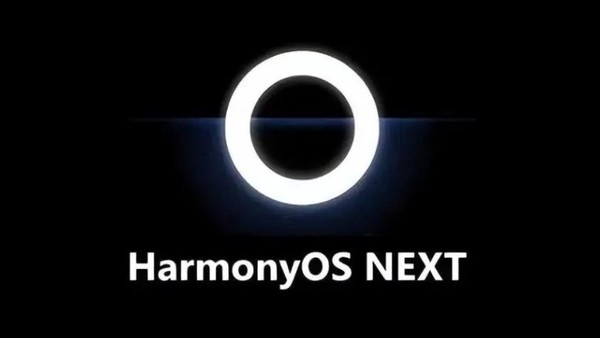 HarmonyOS NEXT测试版第二波来了！Mate 60全系可升