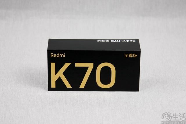 5颗超强芯片加持打造最高性价比旗舰机 Redmi K70 至尊版全面评测 第3张