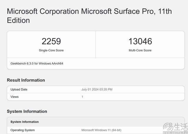 骁龙芯+OLED 屏幕+AI! Surface Pro 11平板优缺点评测 第28张