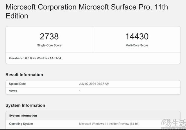 骁龙芯+OLED 屏幕+AI! Surface Pro 11平板优缺点评测 第35张