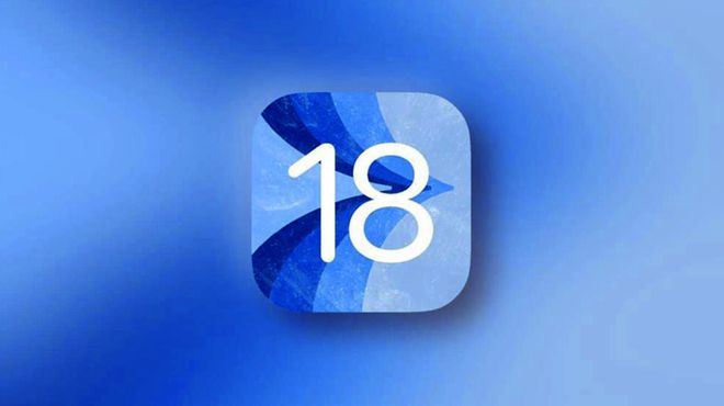 iOS17.6 Beta4更新了什么 Beta4更新内容及升级建议 第4张