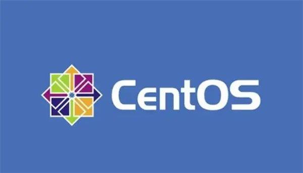 CentOS全面停服之后 信创服务器操作系统的迁移分析