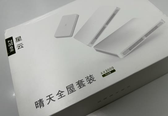  大户型全屋WiFi方案最优解怎么做 700块能搞定全屋 第3张