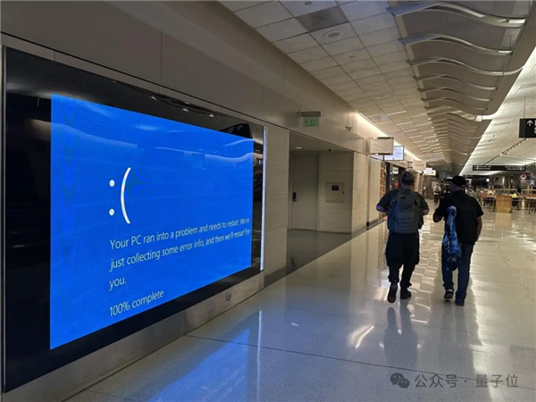 微软蓝屏搞瘫全球 马斯克很生气 原因很尴尬 第5张