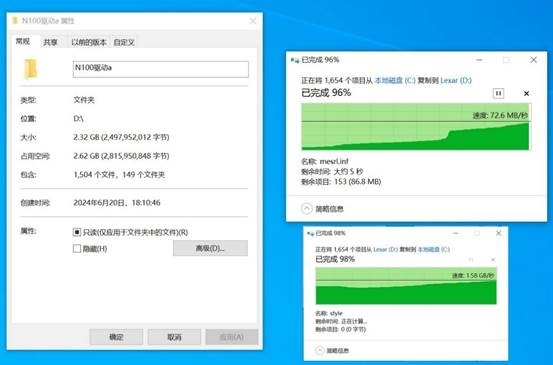 雷克沙ARMOR 700 1TB上手：最硬核的三防移动固态硬盘 第11张