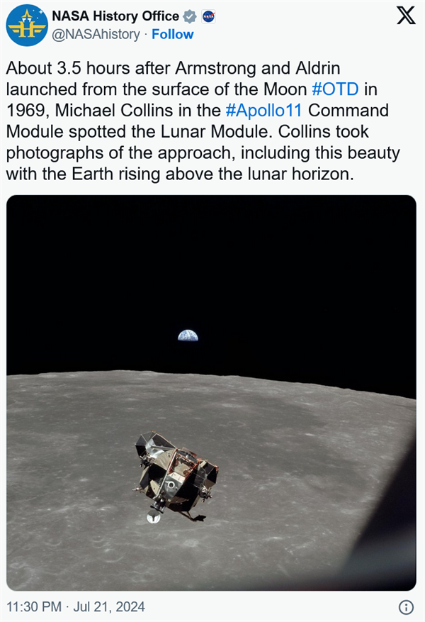 美国登月结果：宇航员在离开月球时证明地球不是平的