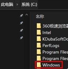 win10如何操作注册表恢复出厂设置 win10注册表恢复出厂设置操作方法