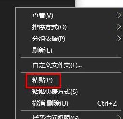 win10如何操作注册表恢复出厂设置 win10注册表恢复出厂设置操作方法 第5张