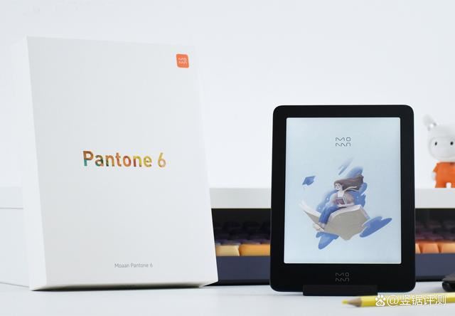 终于用上彩屏的了 墨案Pantone 6彩色墨水屏电纸书测评