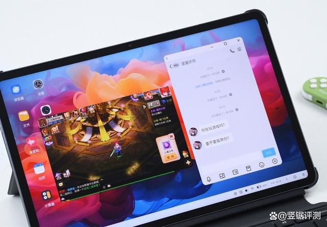 电脑模式+平板便携+手机通讯! 酷玩Pad Pro平板全面测评 第15张